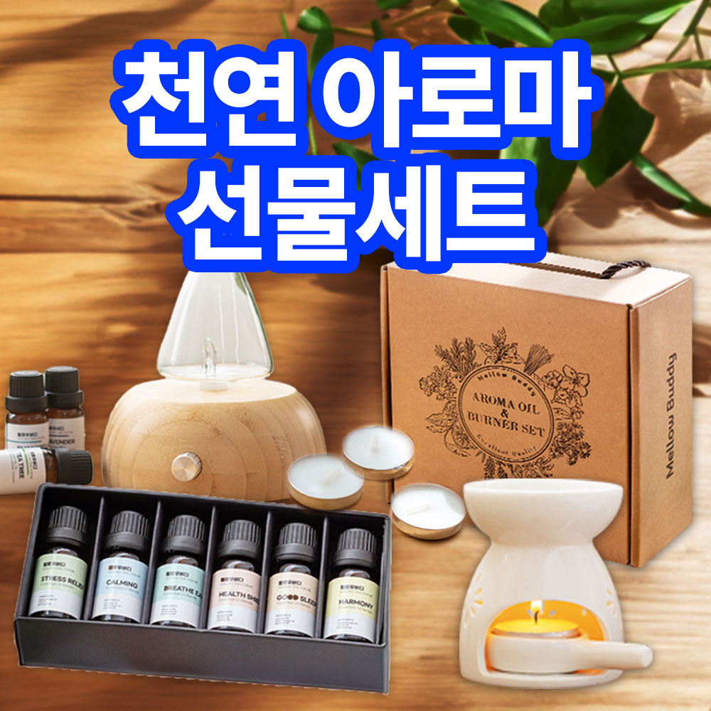 ��ǰ��ȹ���̹���