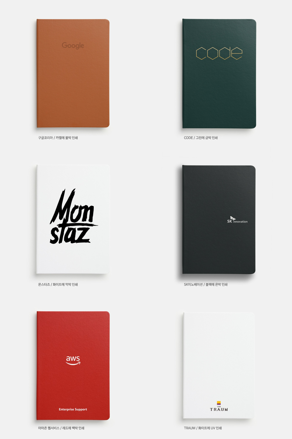 F120221118175807.jpg