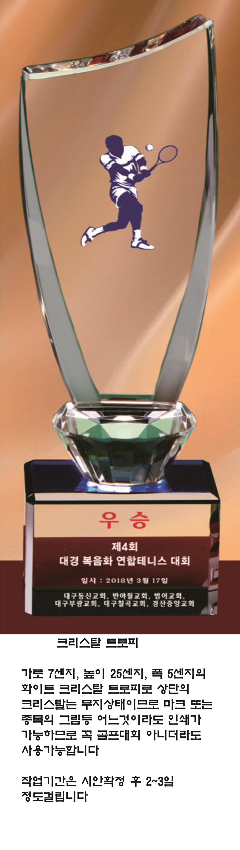 F120231024210034.jpg