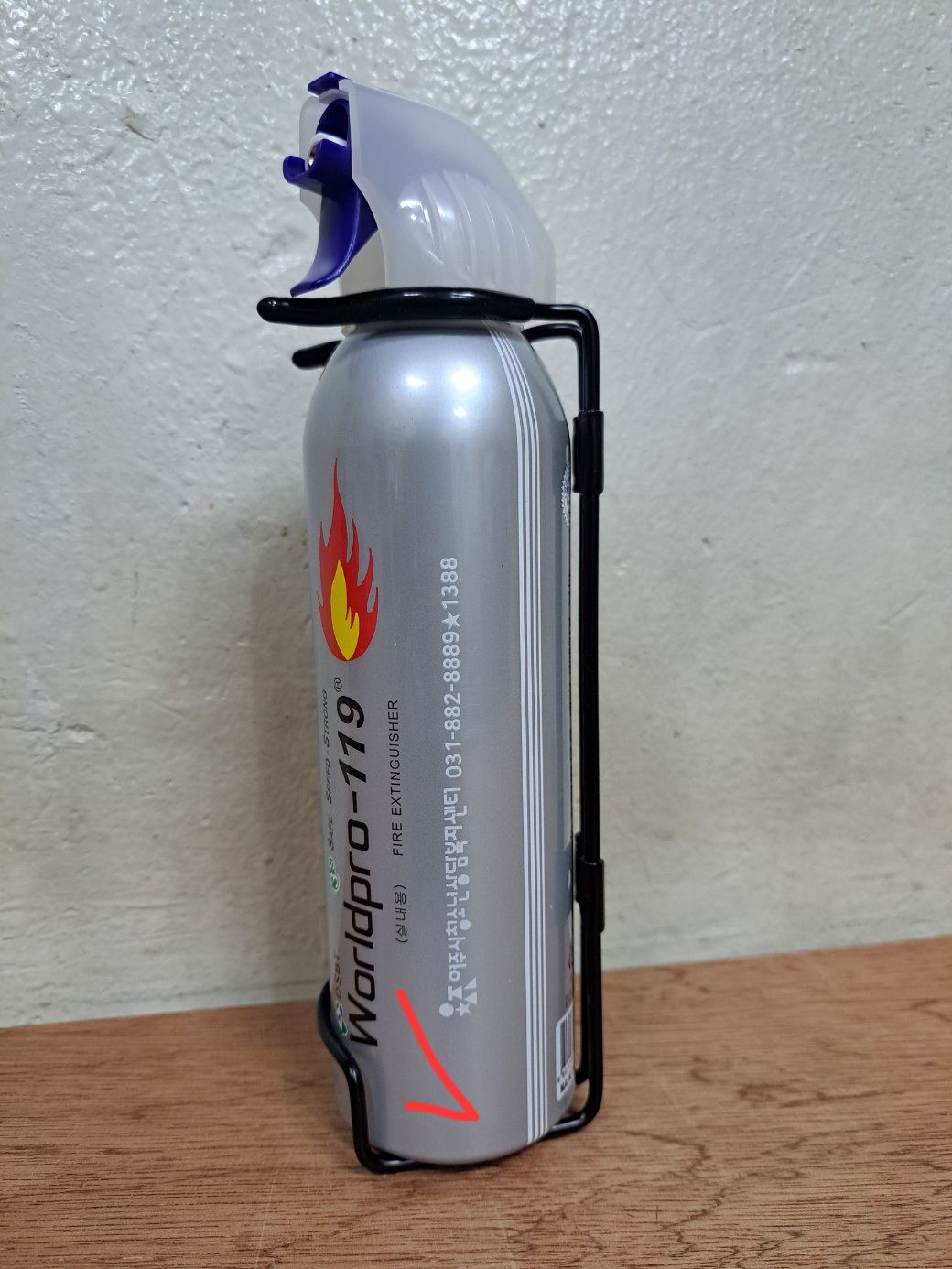 F120250713212252.jpg