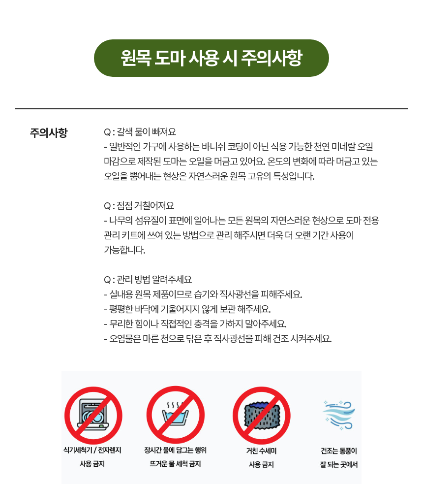 F120251111093930.png