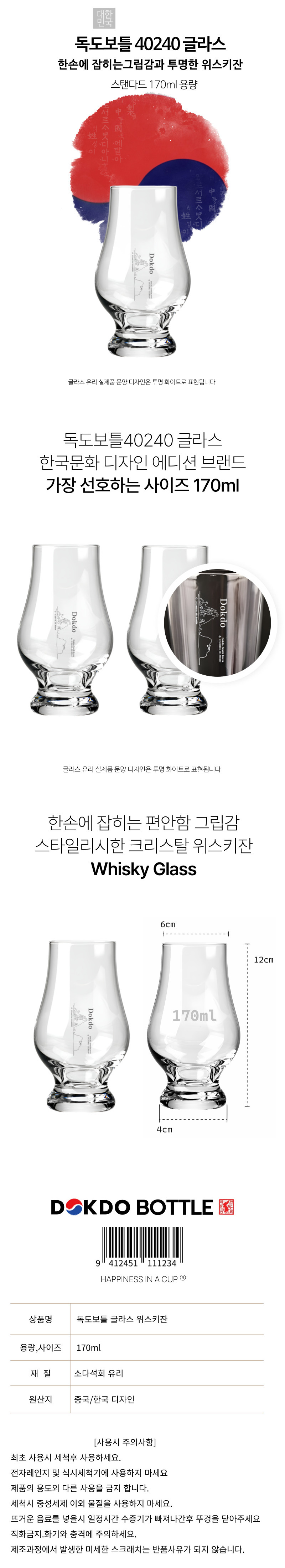 F120260319051926.jpg