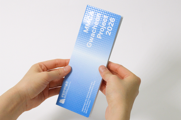 F120260416142021.gif