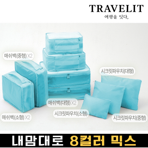 Ʈ������ �ͽ��÷� ������Ŀ�ġ 9����Ʈ ��ī��