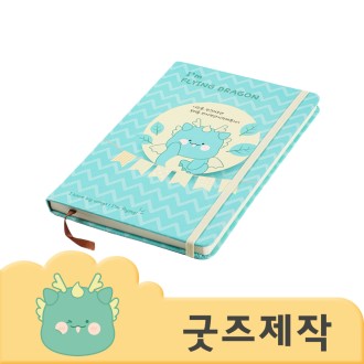 ZA010 Ŀ���ұ��� Ǯ�����μ� �����̾� ������ ������ ���̾ // (�ڽ����۰���)