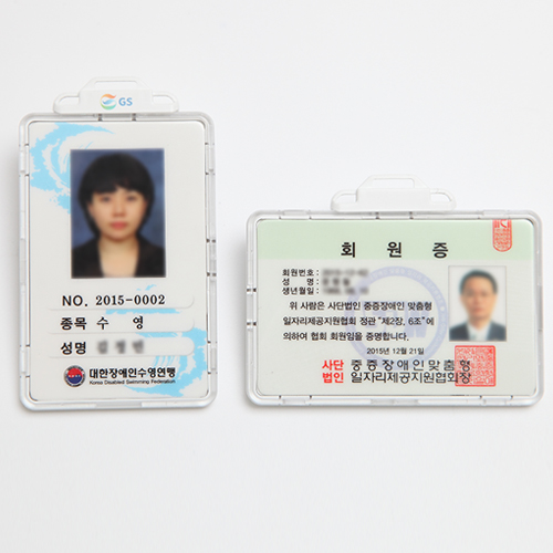 ������ ����� ���̽�