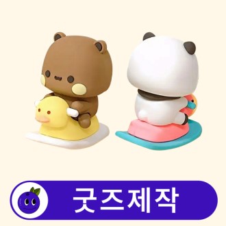 Ŀ���� 3D ĳ���� �ǱԾ� PVC // ��������