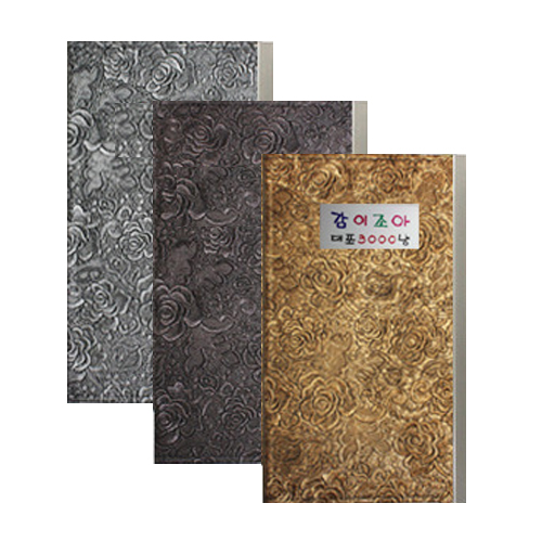 ��� 3�� �޴���