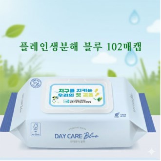 �÷��λ����� ���� 102�� ĸ