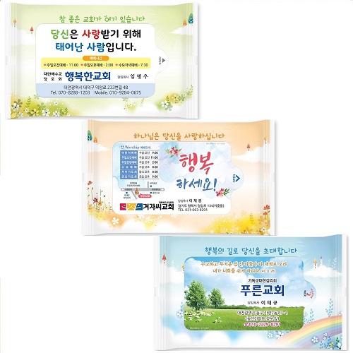 �� �帲 ��Ƽ�� ����C�� 5��