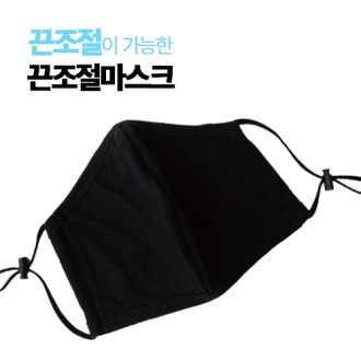 ������ �鸶��ũ