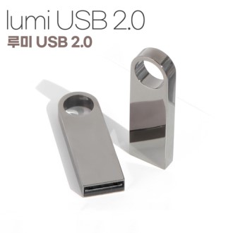 Ʈ���� ��� ��Ż 2.0 USB 4G