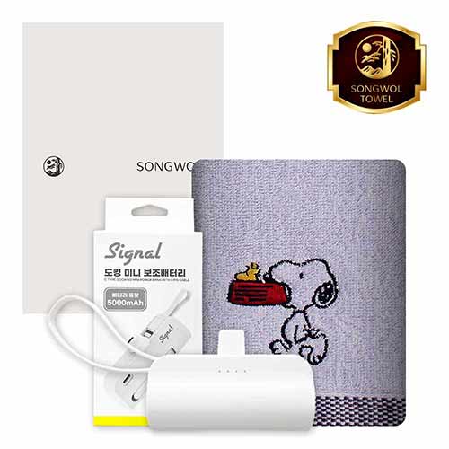 �ۿ� ��ŷ �������͸� Ÿ�� ��Ʈ, ��������34 Ÿ�� 1�� + ��ŷ �������͸� 1��