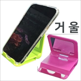 �ſ�����޴�����ġ�� ����Ʈ����ġ�� ���̽İ�ġ��