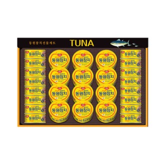 ����������Ʈ ������ġ AD28ȣ, ������ġ ���ڱ� 85G 28��, ���ι鵿��, �ڽ����� ������