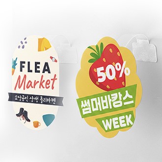 PET ������ �ͺ��� ��۷� ǥ���� 