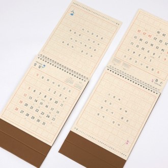 Ź��޷�  ������ �޷� 180x250(�⼺�޷�)