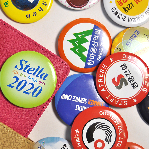 ���� ķ���ι�ư 65ȣ