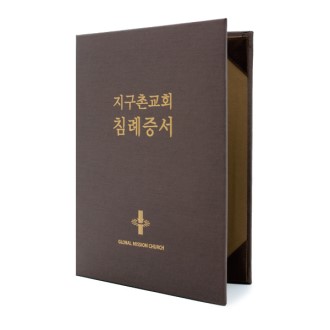 ��Ʈ������ A5 ���� ���̽� ���