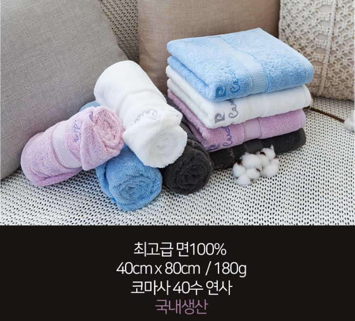 �ǿ��������� ������ 40���ڸ��� 180g ���� ���� Ÿ�� ȣ�ڼ��� PC01