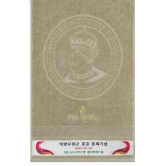 �ǿ��������� Ȳ�� ����40 Ÿ�� (190g)