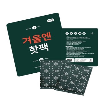 �ܿ￣ ���� 100g (������ ����) // ��������