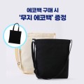 ���丮�� ��� ���� ������ ĵ���� ���ڹ� ���� ���ڹ� ���� 0190316