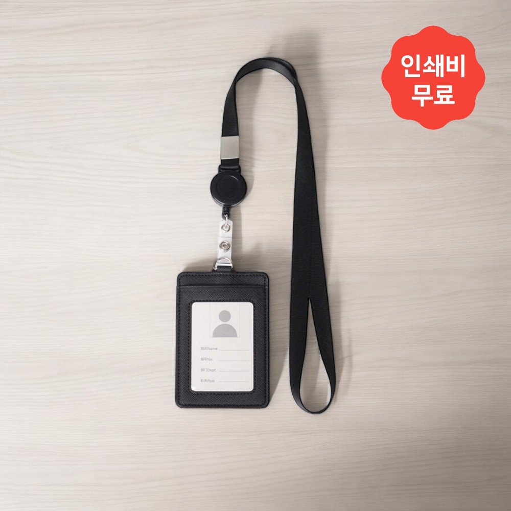 ������ ���� ��������̽� ���� ��Ȧ�� �������̽�