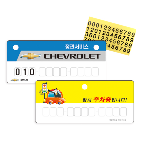 PP ��ȣ ������ (OPP ��� ����)