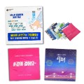 �ؼ��� ���� �ռ��� 40x40cm, 50x50cm, 60x60cm