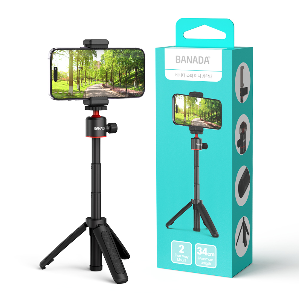 [�ٳ���] ��Ƽ �̴� �ﰢ��(��������)