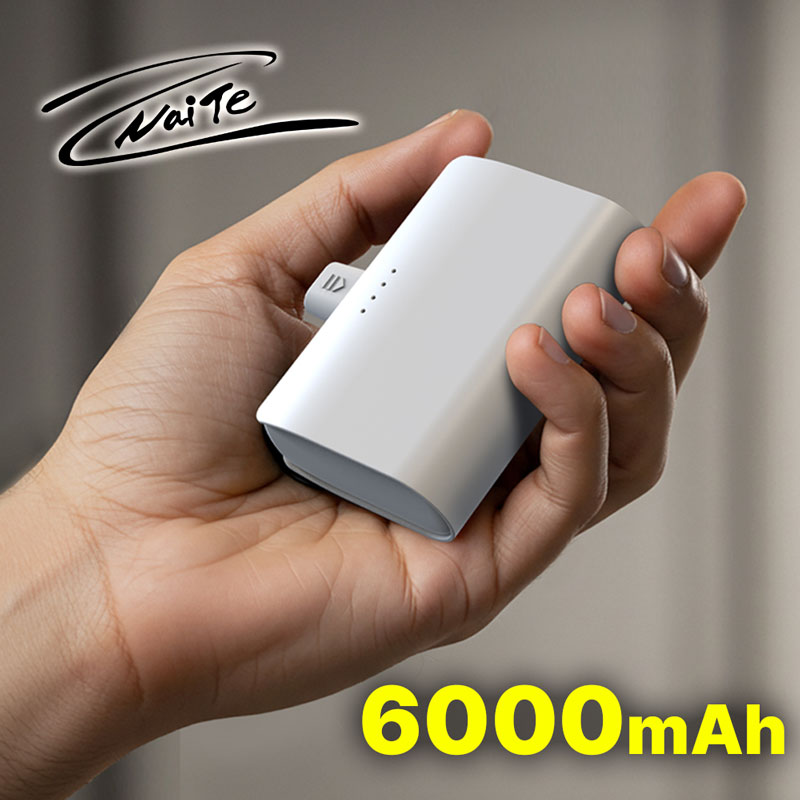������ �޴�� ��ŷ�� �������͸� 6000mAh CŸ��