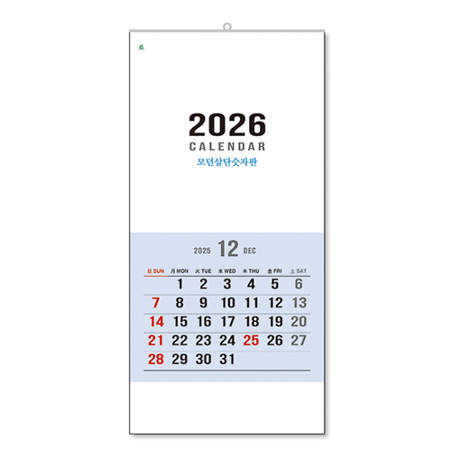 406ȣ ������ ������ - ������Ķ����