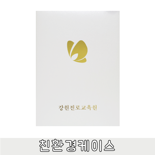 �������̽� ��� (310*224mm)