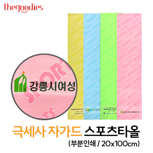 ������κκ��μ��ϴ� �ؼ����ڰ��彺����Ÿ��20