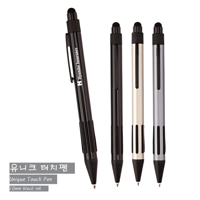 ����ũ ��ġ��